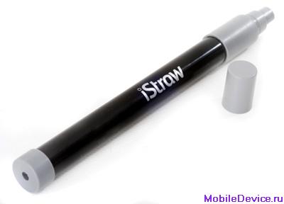 iStraw