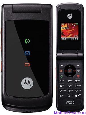 Motorola W270 телефон