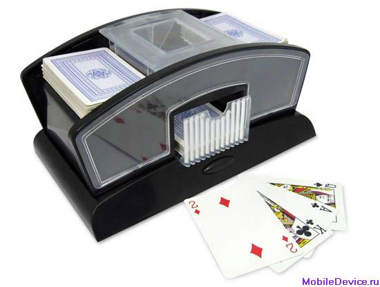 Card Shuffler