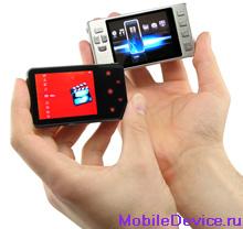 Credit Card Size Digital Video Player