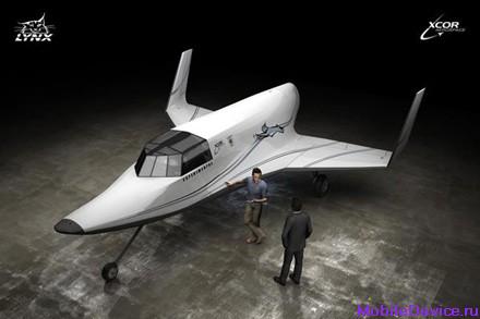 XCOR Lynx технология