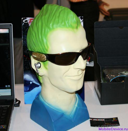 Bluetooth Sunglasses