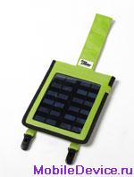 Freeloader Solar Charger