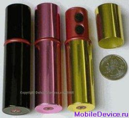 Lipstick Stun Gun