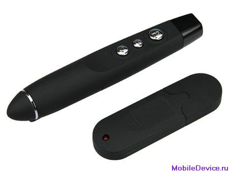 USB Wireless Presenter