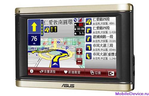 ASUS R700t GPS навигатор