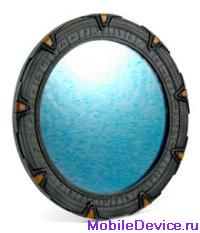 Stargate Mirror