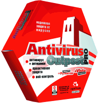 Agnitum: Первые победы антивируса Outpost Antivirus Pro