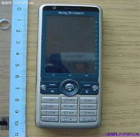 Sony Ericsson G700 телефон