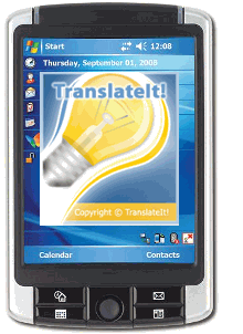 Переводчики: TranslateIt! для PocketPC v.1.1