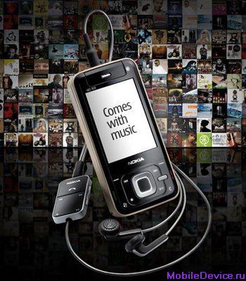 nokia comes with music