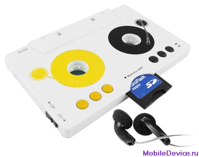 Cassette MP3 player