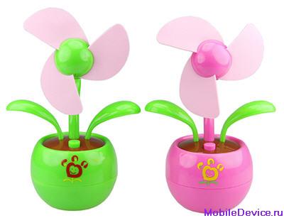 USB Flower Fan