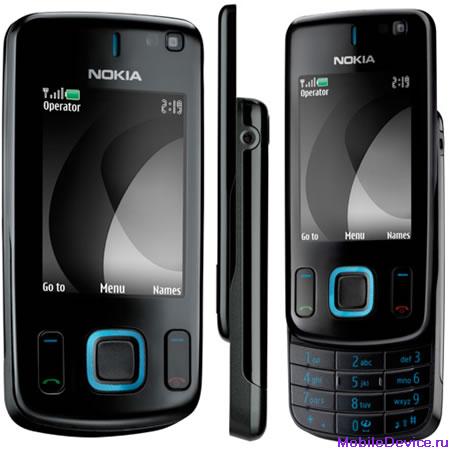 Nokia 6600 slide телефон