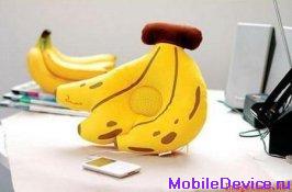 iPod Speaker Pillow