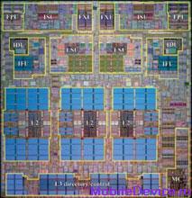 Tensilica Xtensa LX University of California Berkeley суперкомпьютер