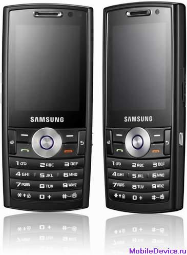 Samsung i200 коммуникатор