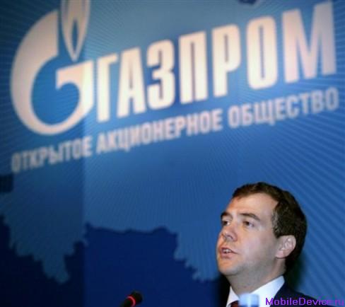 Dmitry Medvedev