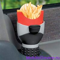 French Fry Car Holder