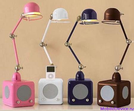 iPod Lamp