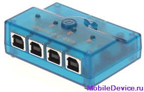 USB 4 Port Data Switch