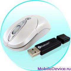 Bluetooth mouse