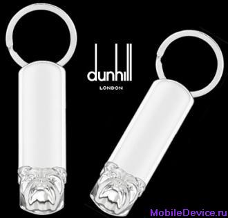 Dunhill Bulldog USB Key