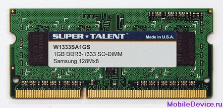 Super Talent 1GB DDR3-1333 SO-DIMM оперативная память