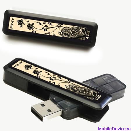 Lady USB Drive