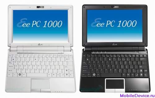 ASUS Eee PC 1000 субноутбук