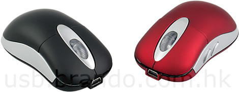 Rechargeable Wireless Opitcal Mouse