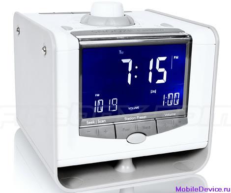 Neverlate Executive Alarm Clock