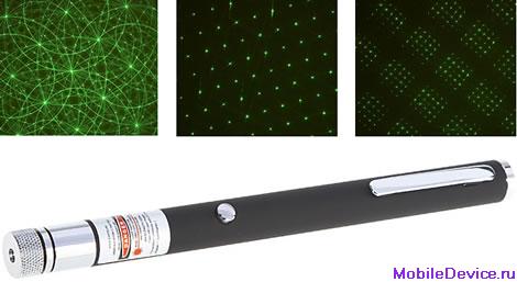 Green Laser Stars and Pointer