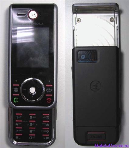 Motorola ZN200 телефон