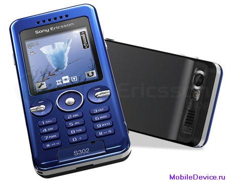 Sony Ericsson S302 телефон