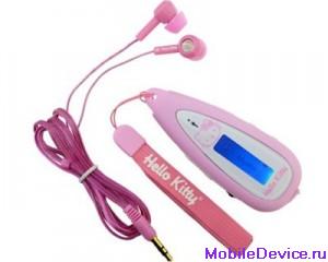 Pendant MP3 Player