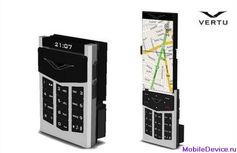 Vertu Edge Samant Khanna мобильный телефон