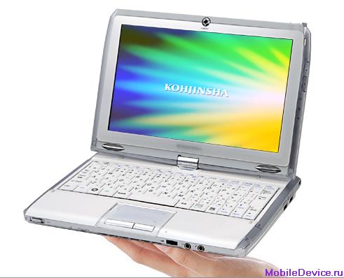 Kohjisha SC3 SX3 Ноутбуки