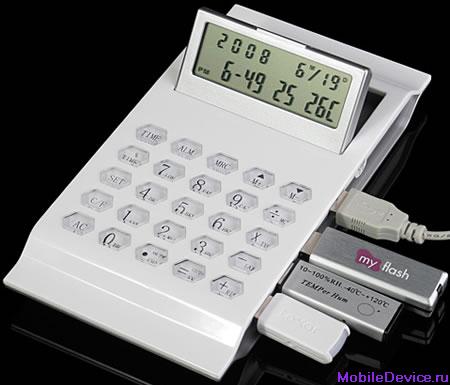 USB Hub with Calculator