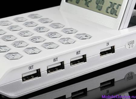 USB Hub with Calculator