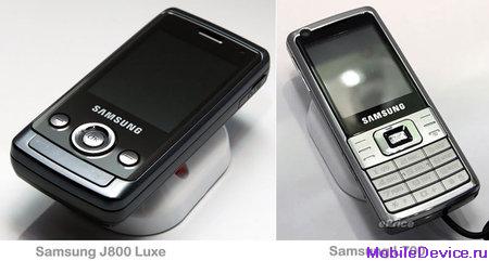 Samsung L700 J800 Luxe  телефон