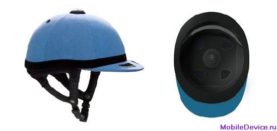 Royal Institute of Technology Karolinska MIPS Multidirectional Impact Protection System шлем