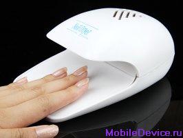 Portable Nail Dryer