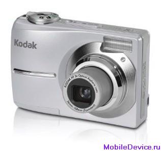 Kodak M1073 IS