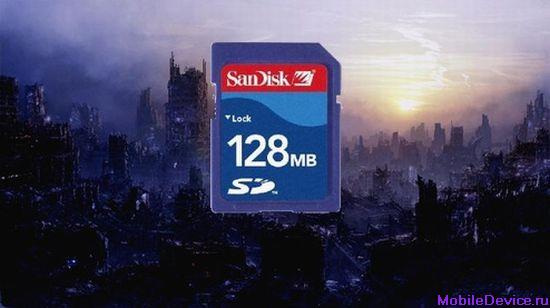 SanDisk SD WORM карта памяти