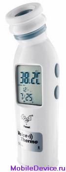 Thermo Talking Forehead Thermometer