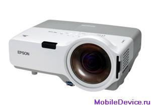 Epson EMP-400W