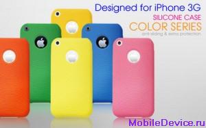 3G iPhone Cases