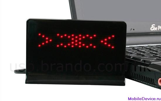 USB LED Message Board