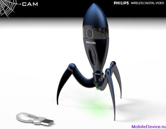 Philips Flynn Product Design веб-камера